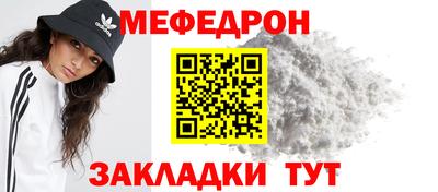 мдпв Рыбинск