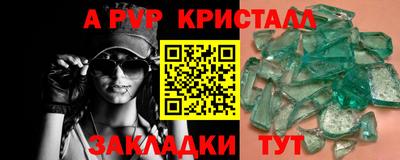 мяу мяу мука Рязань
