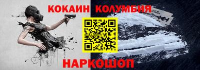 мдпв Рыбинск