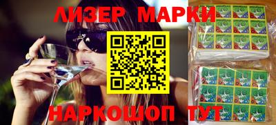 мдпв Рыбинск