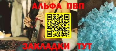 мяу мяу мука Рязань