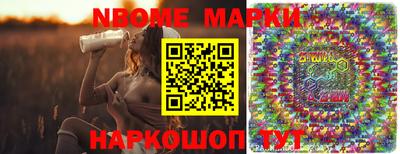 мдпв Рыбинск