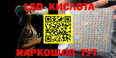 мдпв Рыбинск