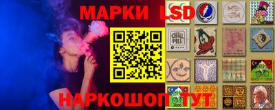 мдпв Рыбинск