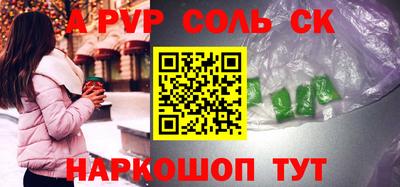 мдпв Рыбинск
