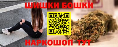 дурь Рузаевка