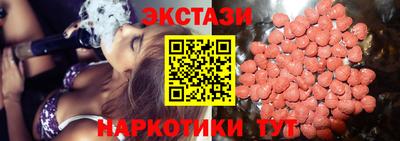 мдпв Рыбинск