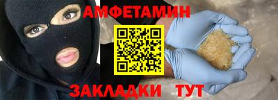 мдпв Рыбинск