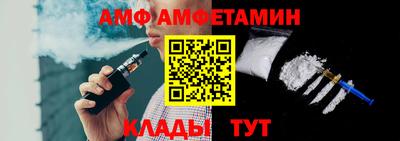мяу мяу мука Рязань