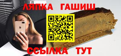 мдпв Рыбинск