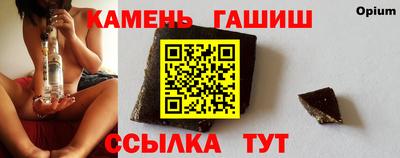 мяу мяу мука Рязань