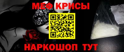 мдпв Рыбинск