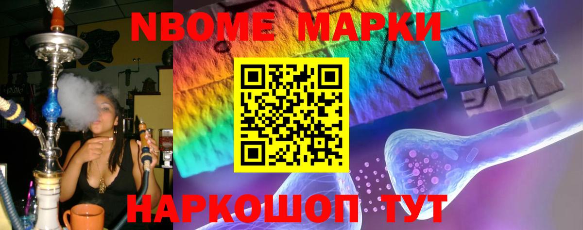 Скопин  Лсд 25 экстази кислота  Вход с VPN  Лсд 25 экстази ecstasy 